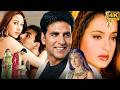 Mere Jeevan Saathi मेरे जीवन साथी Full Movie 4K Akshay Kumar Karisma Kapoor 