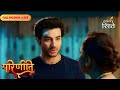 Parineeti Neeti Feels Insecure Seeing Sanju And Pari Full Ep 283 Colors Rishtey