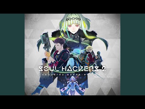 ラストバトルⅡ