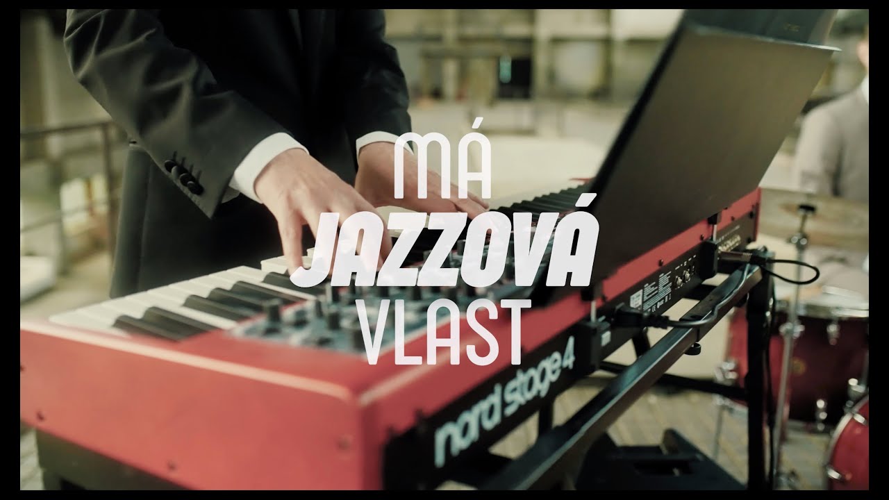 Трейлер