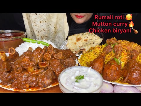 🔥SPICY MUTTON CURRY WITH RICE,CHICKEN BIRYANI,RAITA*SPICY FOOD* INDIAN EATING SHOW l ASMR MUKBANG l