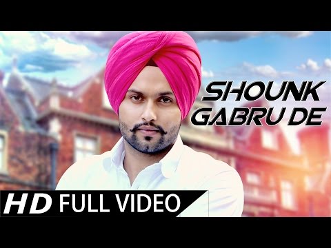 Shounk Gabru Da