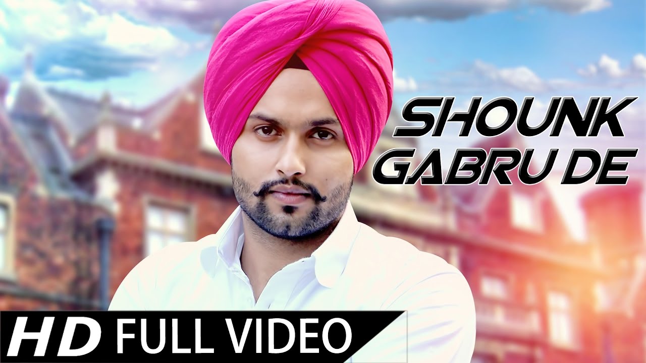 Shounk Gabru De Lyrics  | Punjabi | Singh Harjot | Kick Masterz