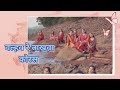 Mi Dolkara Daryacha Raja With Lyrics Chorus मी डोलकर डोलकर डोलकर �