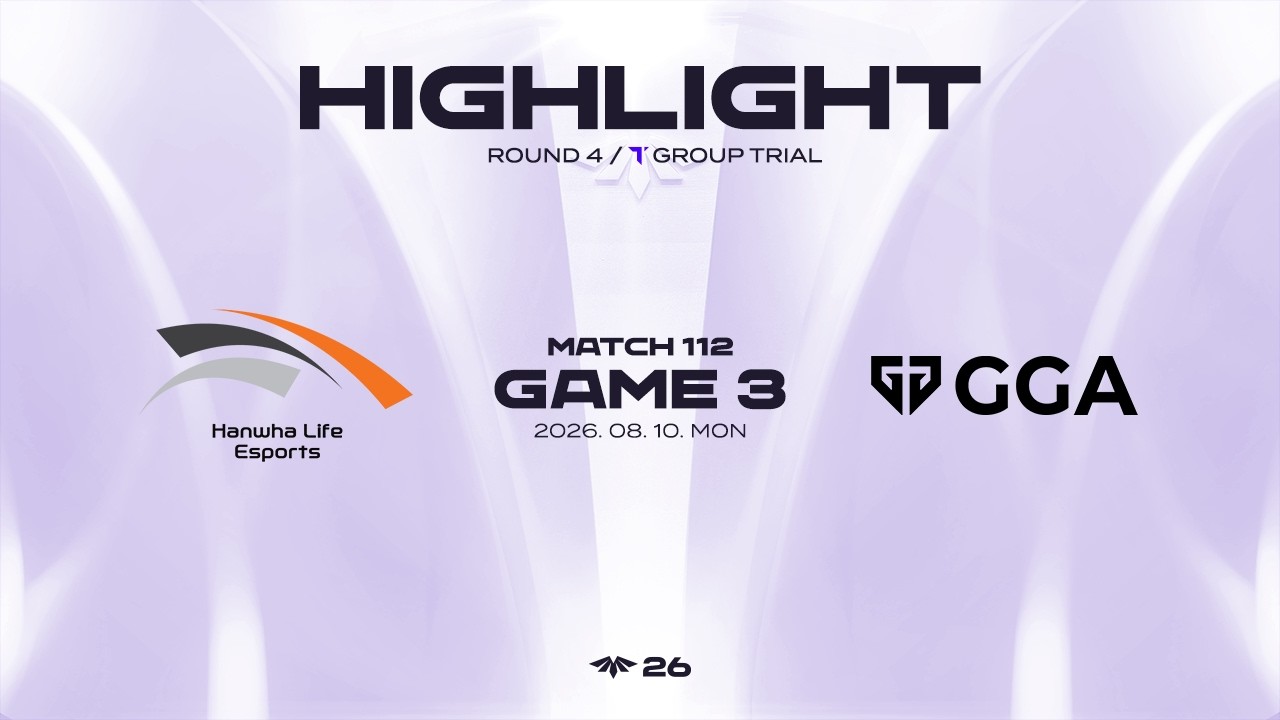 HLE vs GGA 게임 2 하이라이트 | 08.10 | 2026 LCK CL ROUND 4