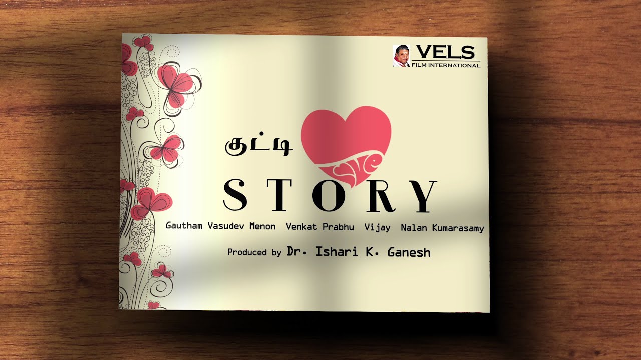 Kutti Love Story Official promo