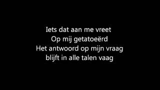 Bazart-Tunnels (lyrics)