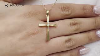 Κόσμημα Κοτσώνης Κόρινθος / Κοσμήματα με την υπογραφή του καλύτερου Ελληνικού εργαστηρίου