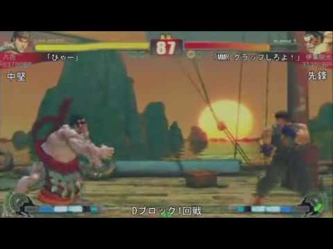 SF4:Rikka (Ry) vs Ishuuin Hikari (Ho) - Qualifiers - Japan National Tournament