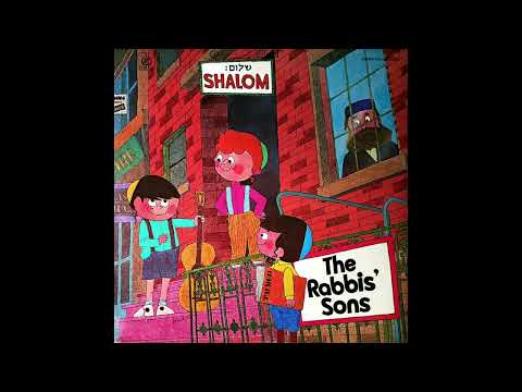 Rachem - shalom - the rabbis sons