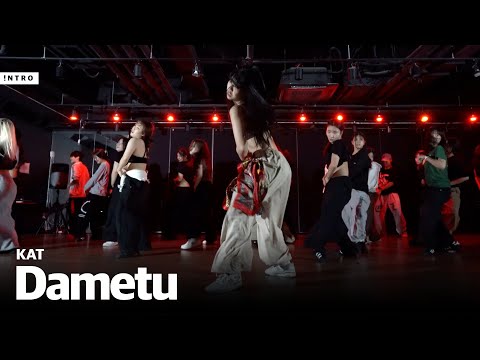 Zwart-Wit ft. Maxvll - Dámetu | KAT Choreography | INTRO Dance Music Studio | 광주댄스학원