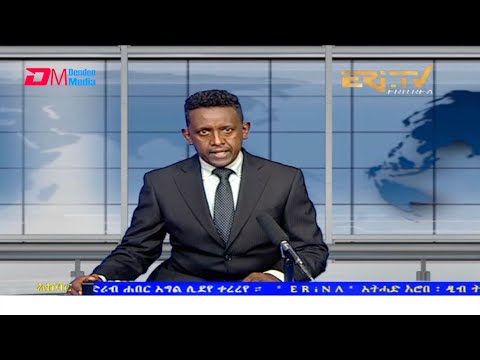 News in Tigre for August 3, 2021 - ERi-TV, Eritrea