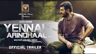 Yennai Arindhaal Official Trailer | Ajith, Trisha, Anushka | Harris Jayaraj