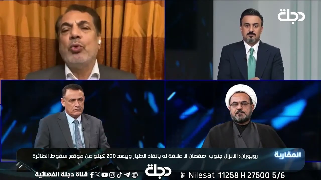 فيديو | باحث إيراني يروي تفاصيل "حرب الطائرات" في ايران