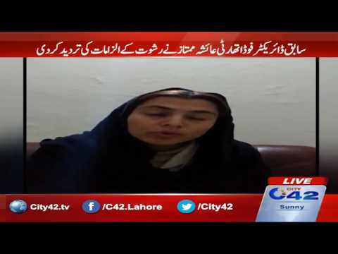 Statement of Ayesha Mumtaz Food safety officer