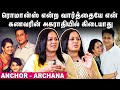 ஒரு காலகட்டத்தில் விவாகரத்துக்கு போ�