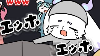 暴走が止まらない悲しき獣による号泣エッホエッホ【にじさんじ\手書き切り抜き】