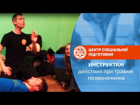 Зафиксировать кистевой сустав Медикаментозное лечение невралгии в шейном отделе