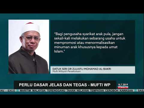 download lagu mp3 mp4 Non Alcoholic Wine Malaysia, download lagu Non Alcoholic Wine Malaysia gratis, unduh video klip Non Alcoholic Wine Malaysia