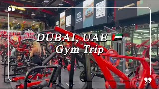 【ドバイ🇦🇪】世界最大級のジムに行ってみた！トレーニーの筋トレ旅