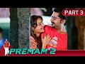 Premam 2 Hindi Dubbed Full Movie Part 3 Of 11 Silambarasan Nayantara
