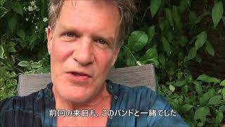 Soft Machine (Special Guest: Gary Husband) Video Message for Farewell JAPAN Tour 2018