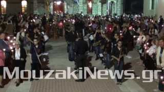 preview picture of video 'Μουζάκι Καρδίτσας - Περιφορά Επιτάφιου 3 Μαΐου 2013'