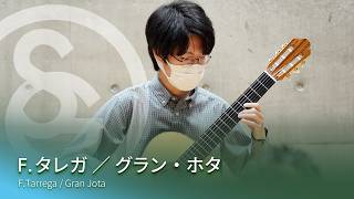 Download lagu F.タレガ ／ グラン・ホタ　F.Tarrega / Gran Jota mp3