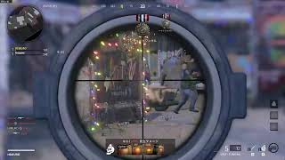 COD　AIM合わせ