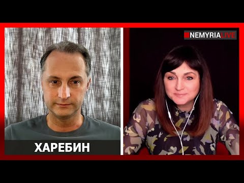 Империя возвращается? Пластичный мир Трампа или кто сбросит Россию с поезда, - Харебин