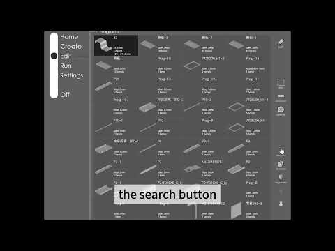 Software operation TPM8 7 Introduction of control system interface