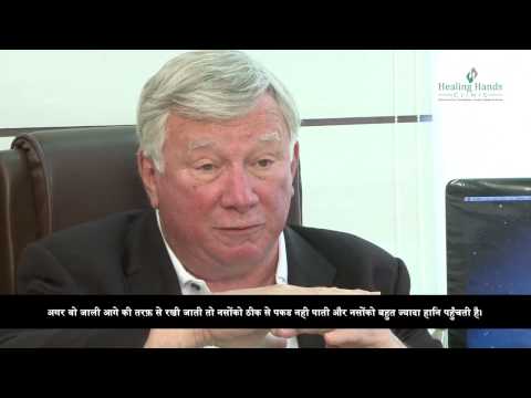 3D Mesh Repair Hernia Surgery