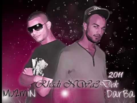 Darba Feat  Mu2miN  ghadi nwa3dek  2011