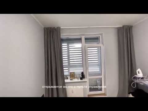 Карниз, который открывается с помощью Алисы. Отзыв на сотрудничество с фирмой Прокарниз⭐️⭐️⭐️⭐️⭐️