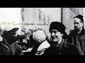 Elliott Smith - Roman Candle (Full Album)