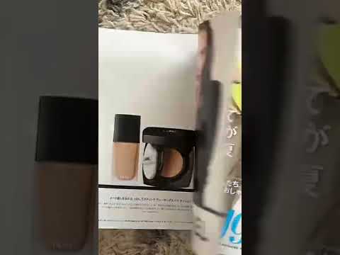 A Look Inside a Japanese Womens Magazine ?