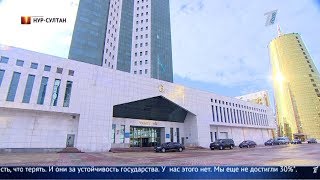 Главные новости. Выпуск от 21.08.2019