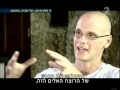 נשלח על ידי מינהלת-האתר בתאריך Mon Sep 10 2012 ב- 11:27am