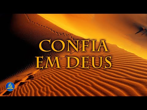 Hinário Adventista 273 - CONFIA EM DEUS