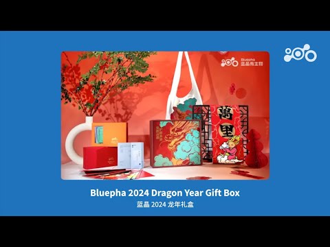 Bluepha 2024 Dragon Year Gift Box | Bluepha