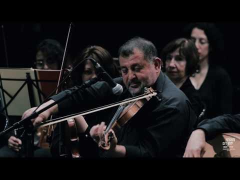 תקסים במקאם כורד - תום כהן ותזמורת ירושלים מזרח ומערב מארחים את פאדל מנאע