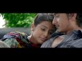 MANJARI Official Trailer