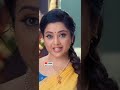 Actress Meena Shorts