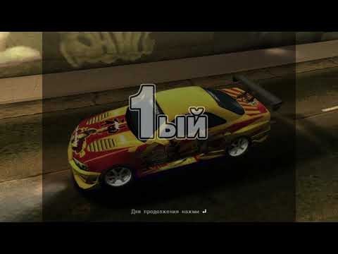 SRS Street Racing Syndicate Big challenge! Nine arcade cars vs twelve rounds