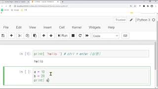2강 파이썬기반 판다스(pandas) 활용 데이터 분석 - anaconda설치및 주피터사용법