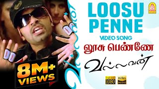 Loosu Penne - HD Video Song  லூசு பெ�