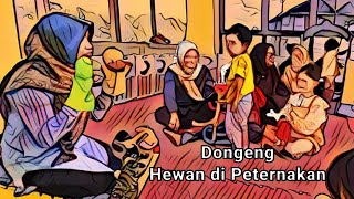 Story Telling DPK Prov Kaltara