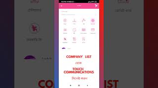 Pay internet bill by bkash paybill