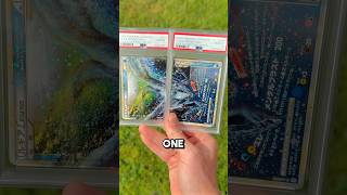 These 2 Pokemon Cards Form 1 Image🤯     #pokemoncards #pokemontcg