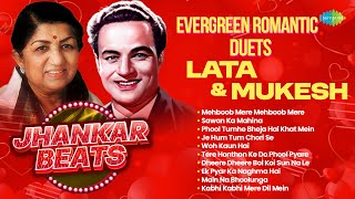 Download lagu Evergreen Romantic Duets - Lata/ Mukesh | Mehboob Mere Mehboob Mere | Sawan Ka Mahina | Old Songs mp3 Download lagu Evergreen Romantic Duets - Lata/ Mukesh | Mehboob Mere Mehboob Mere | Sawan Ka Mahina | Old Songs mp3